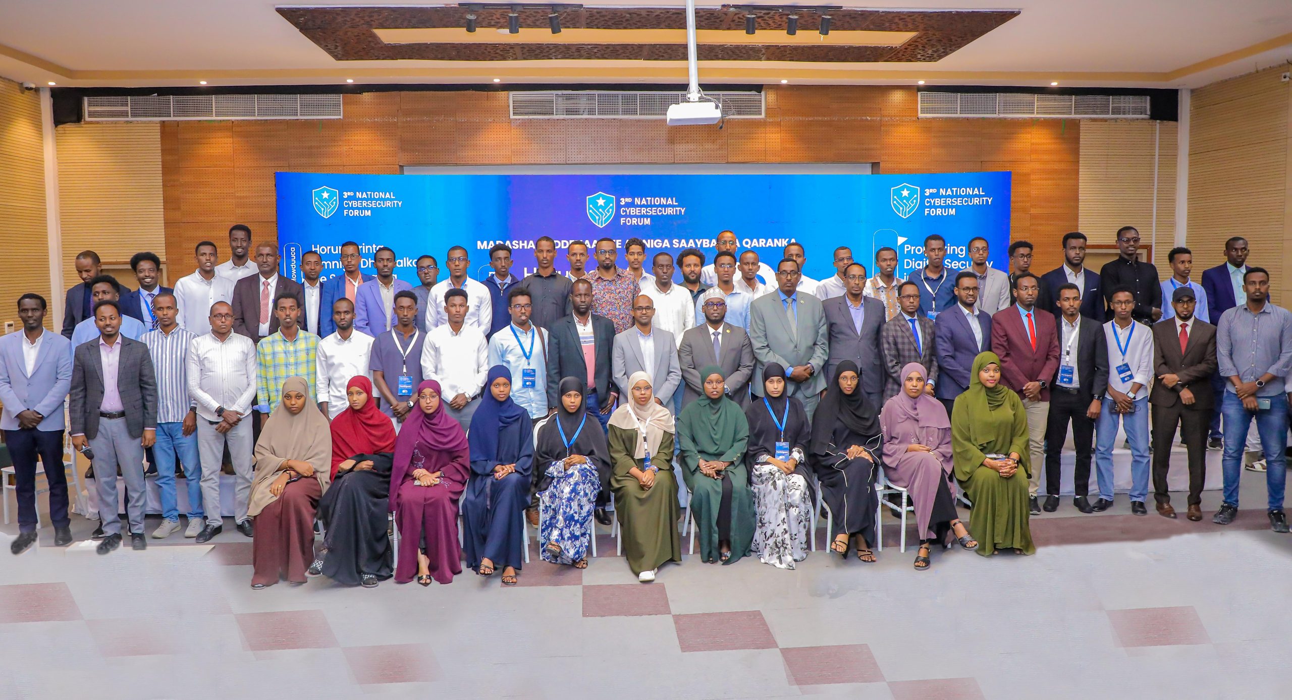 4th National Cybersecurity Forum
